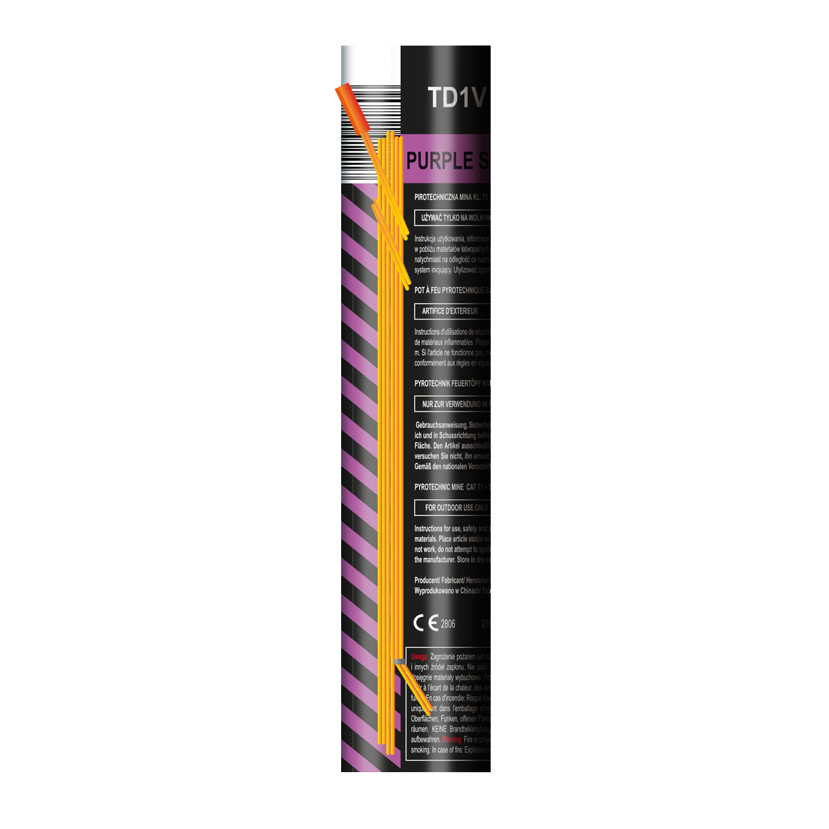 New TD1V